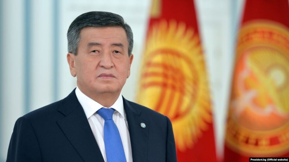 Кыргыз