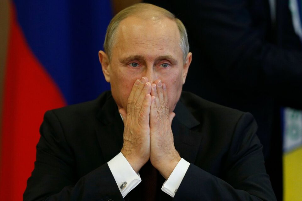Путин страх